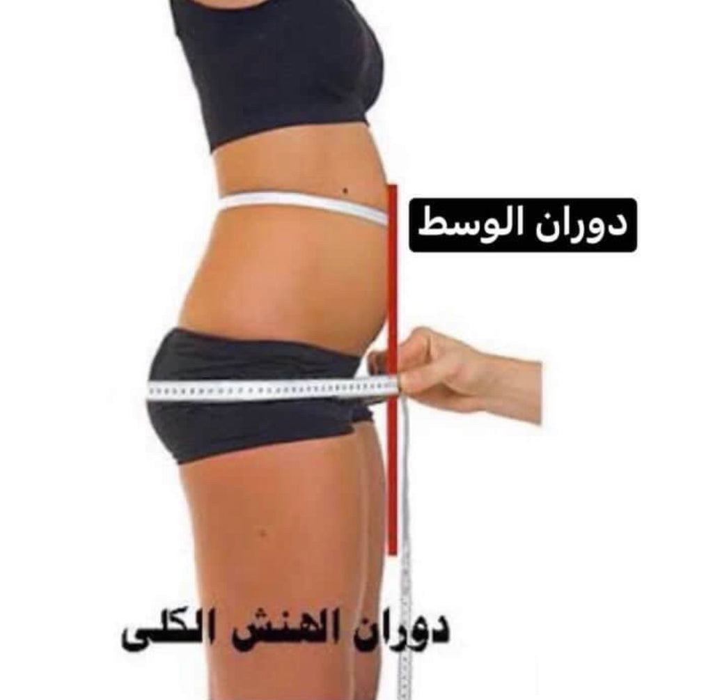 بنطلون جيبه كلوش كشمير